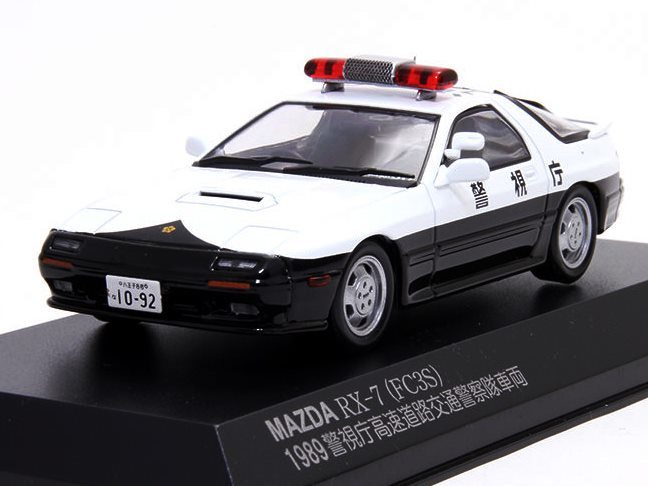 1/43 RAI'S マツダRX-7 1989年警視庁高速道路交通警察隊車両 RX-