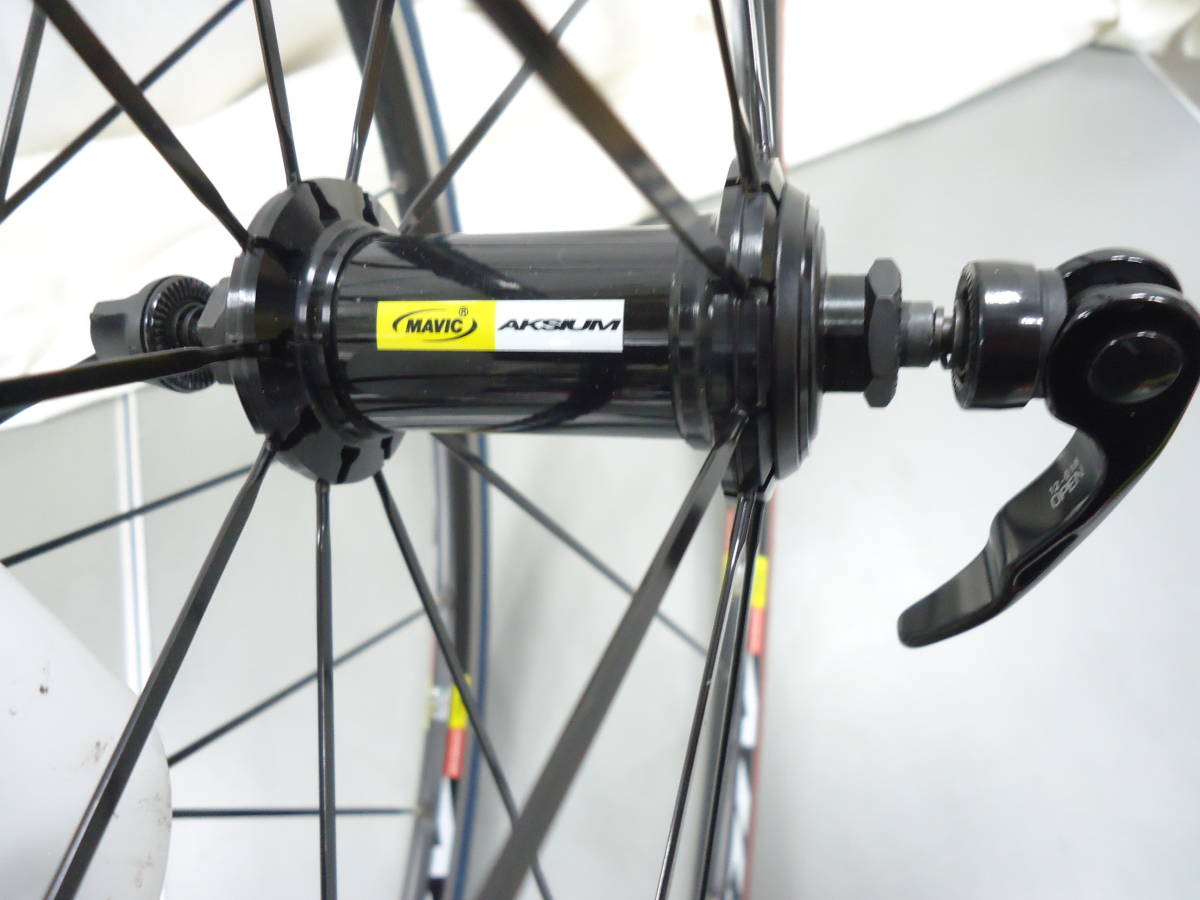 新品 MAVIC AKSIUM ディスクブレーキ 前後セット 700Cクリンチャ