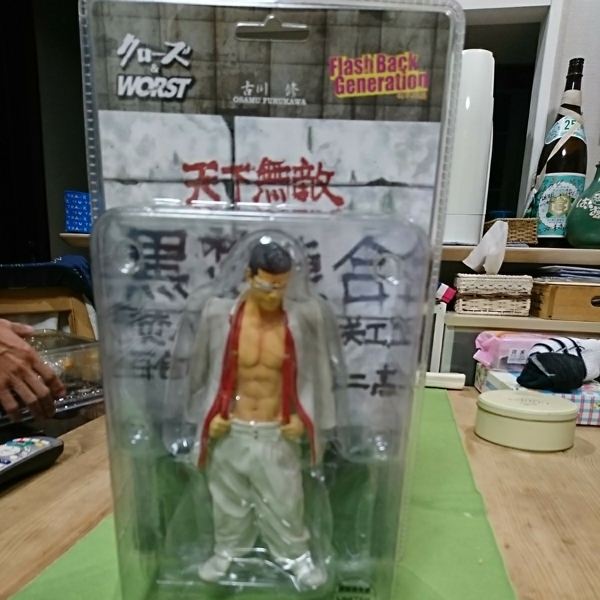 クローズ&ワースト 古川修 鈴蘭購入部limited edition クローズ