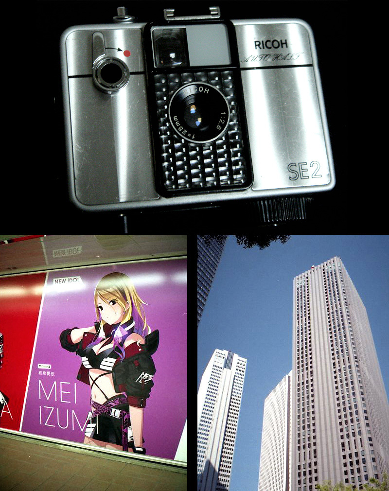 258 試写済 リコー オートハーフ SE2 ricoh autohalf SE2 昭和レトロ