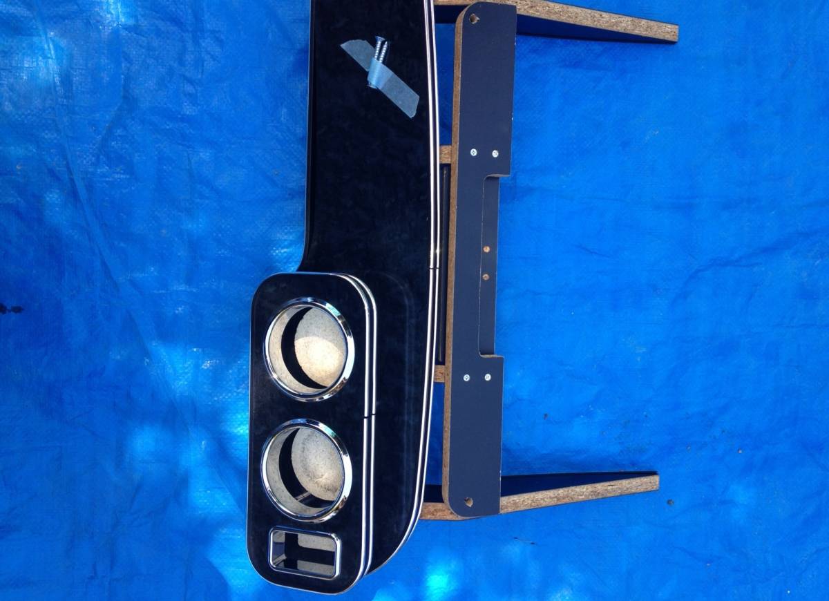 １６アリスト用フロントテーブル_1