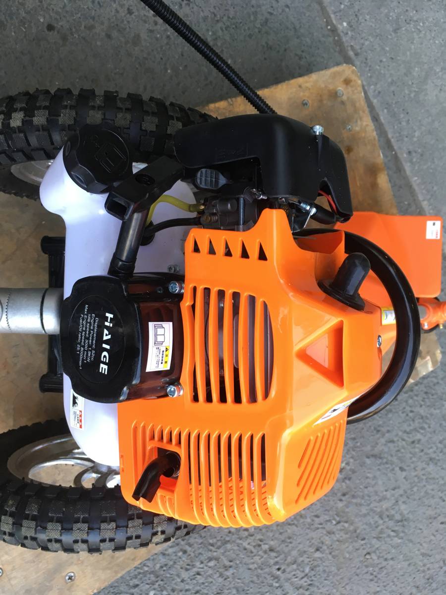 1018 手押し式 モップ式 草刈機 刈払機 52cc HG-TKST520N1 ジャンク