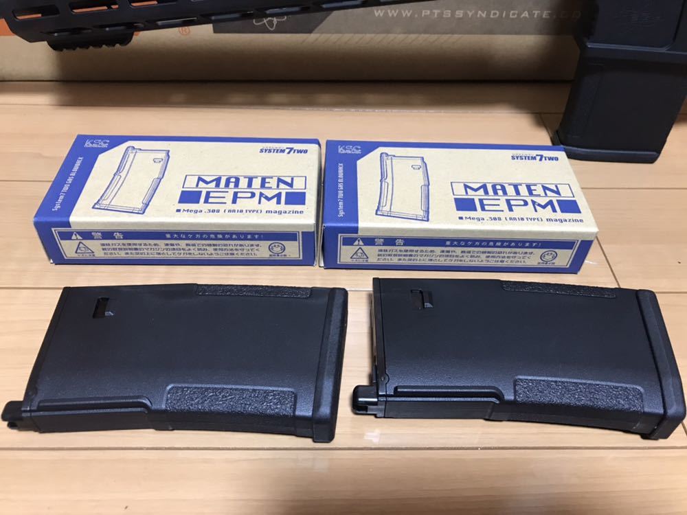 （試射点検のみ）ＫＳＣ ＭＭＬ ＭＥＧＡ ＭＡＴＥＮ ガスブローバック新品マガジン２本他外装カスタム