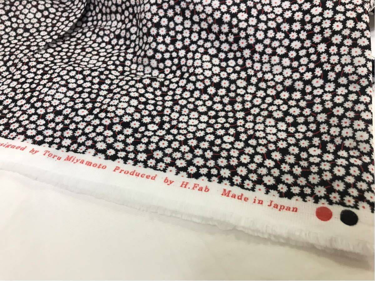 国産ダブルガーゼ 2m 小花柄_3