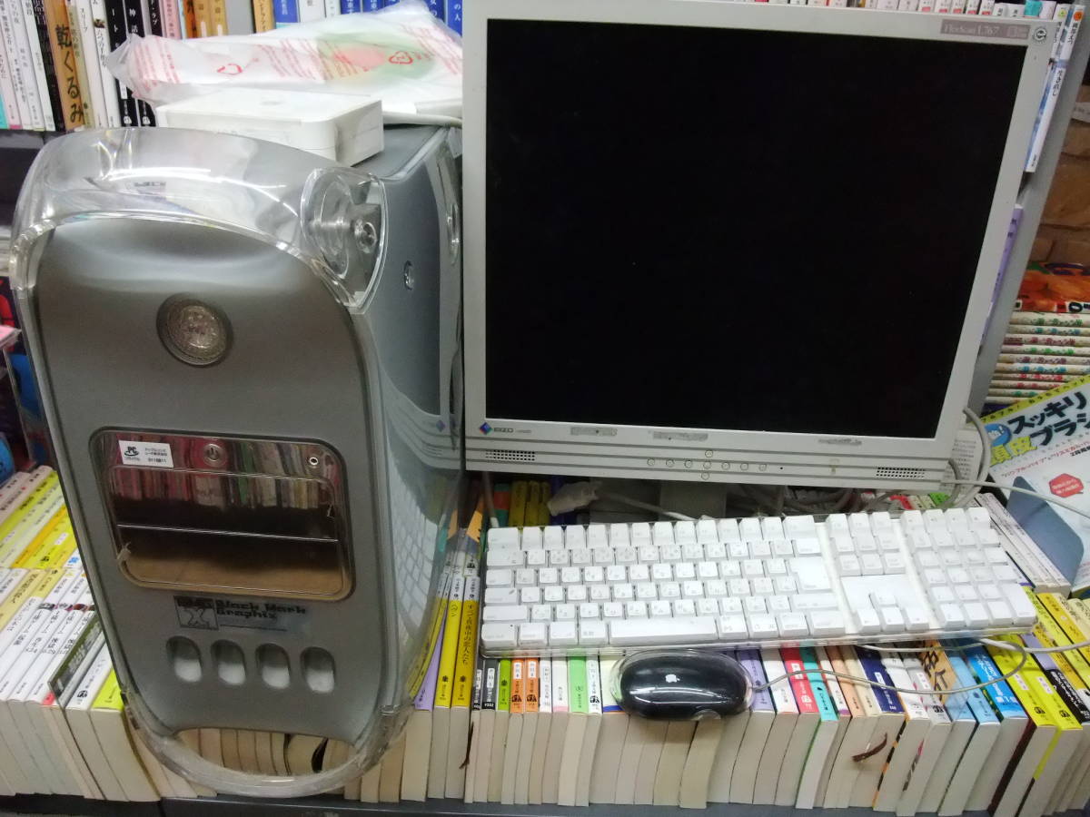 Apple Power Mac G4 M8570 ディスプレイ セット