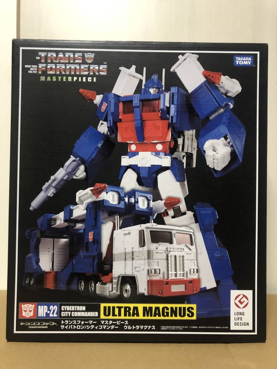 開封未使用》タカラトミー トランスフォーマー マイクロン伝説 MS-08