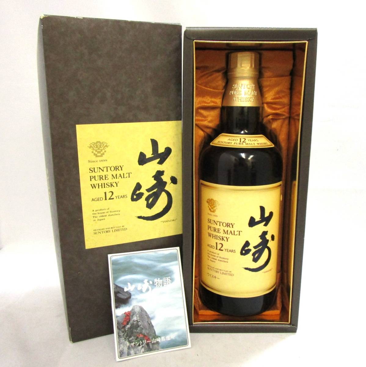 未開栓】SUNTORY サントリー 山崎 12年 ピュアモルト ウィスキー 750ml
