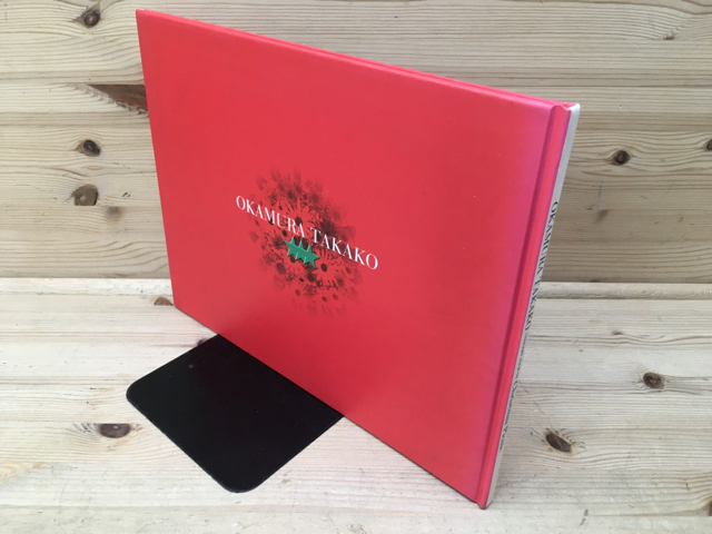 パンフレット 岡村孝子 1996コンサートツアー Christmas Picnic/CIC450