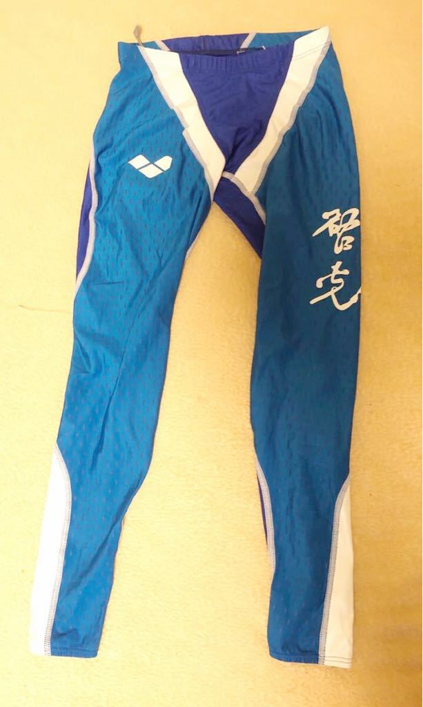 - 水泳部 レア！啓光学園高校 選手支給品 水着 ロングスパッツ 競 | 熊本学園大学付属高校 佐賀商業高校水泳部主将 嘉村起努選手「全力で諦めることなく t1park ハイスクール天国出演2025 水球部 泉陽高校 LITE競泳用ハーフスパッツ|N2MBD010|競泳