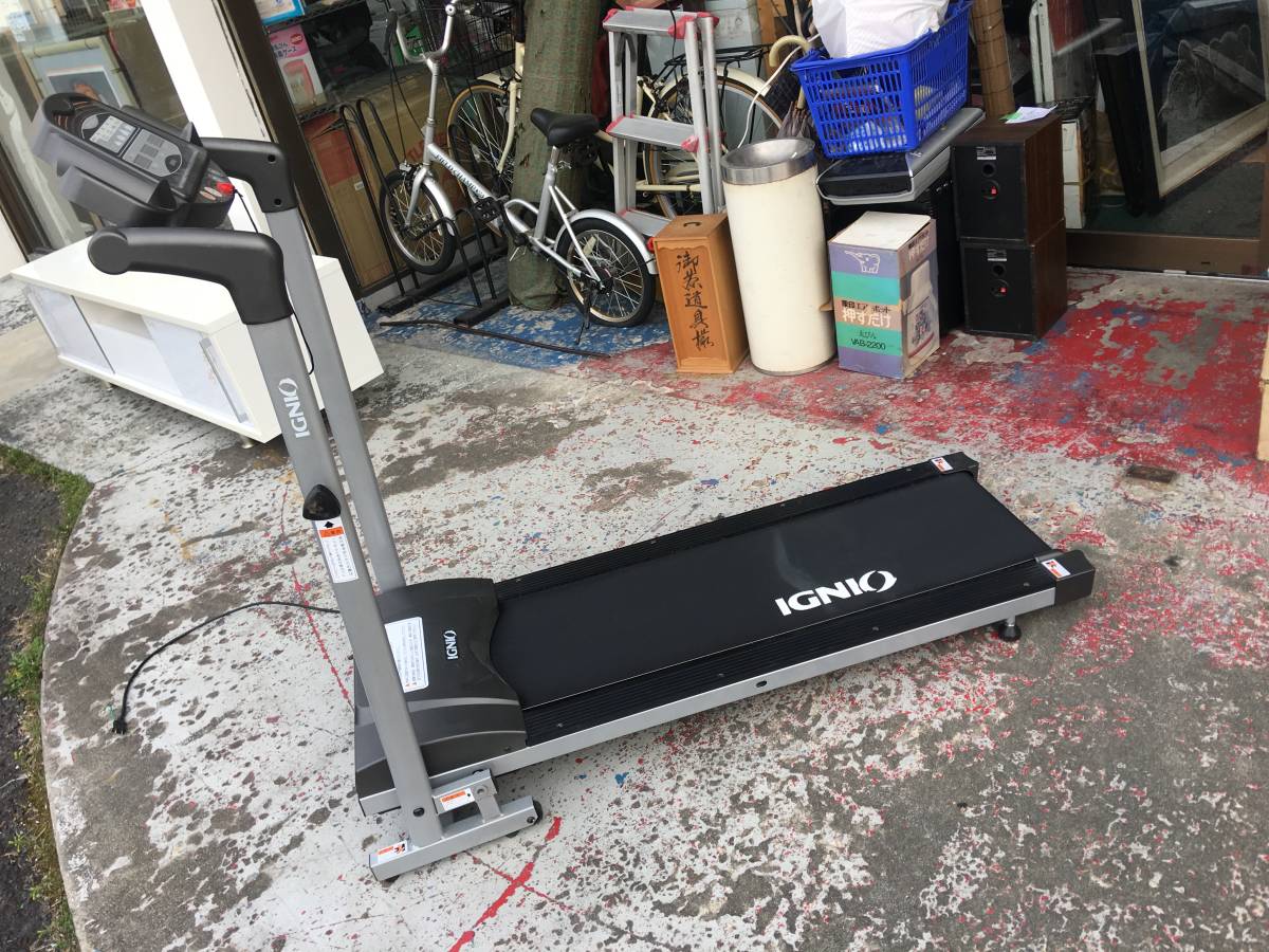 IGNIOイグニオ 電動ウォーキングマシン トレッドミルW-6 函館北斗発 