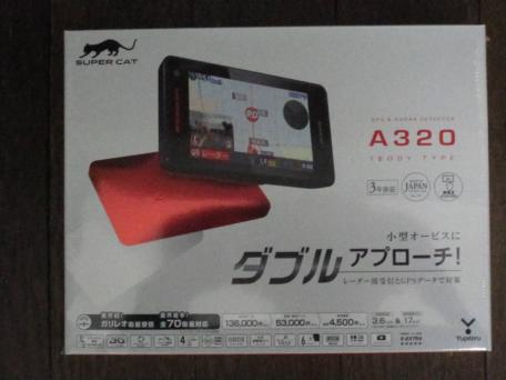 ☆新品 3年保証☆ユピテル Super Cat A320 GPS レーダー探知機 ワン
