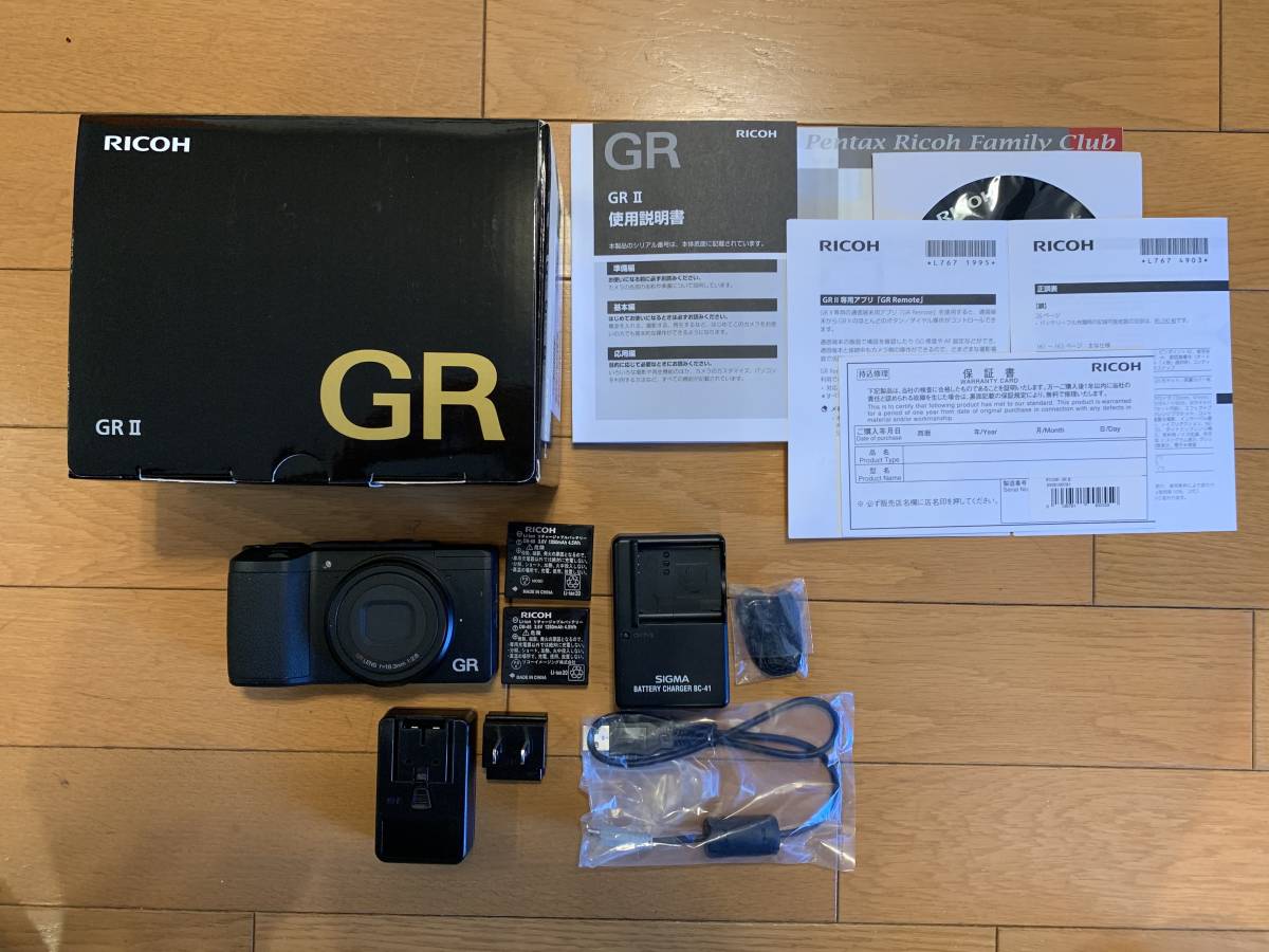 RICOH リコー GRデジタルII GR2 デジタルカメラ 予備バッテリー付き