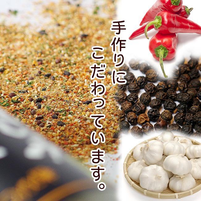 七味にんにく90g×5本 くろこしょうにんにくとうがらし90g×5本(調味料)黒こしょうとニンニクととうがらし 早池峰(ミックススパイス)