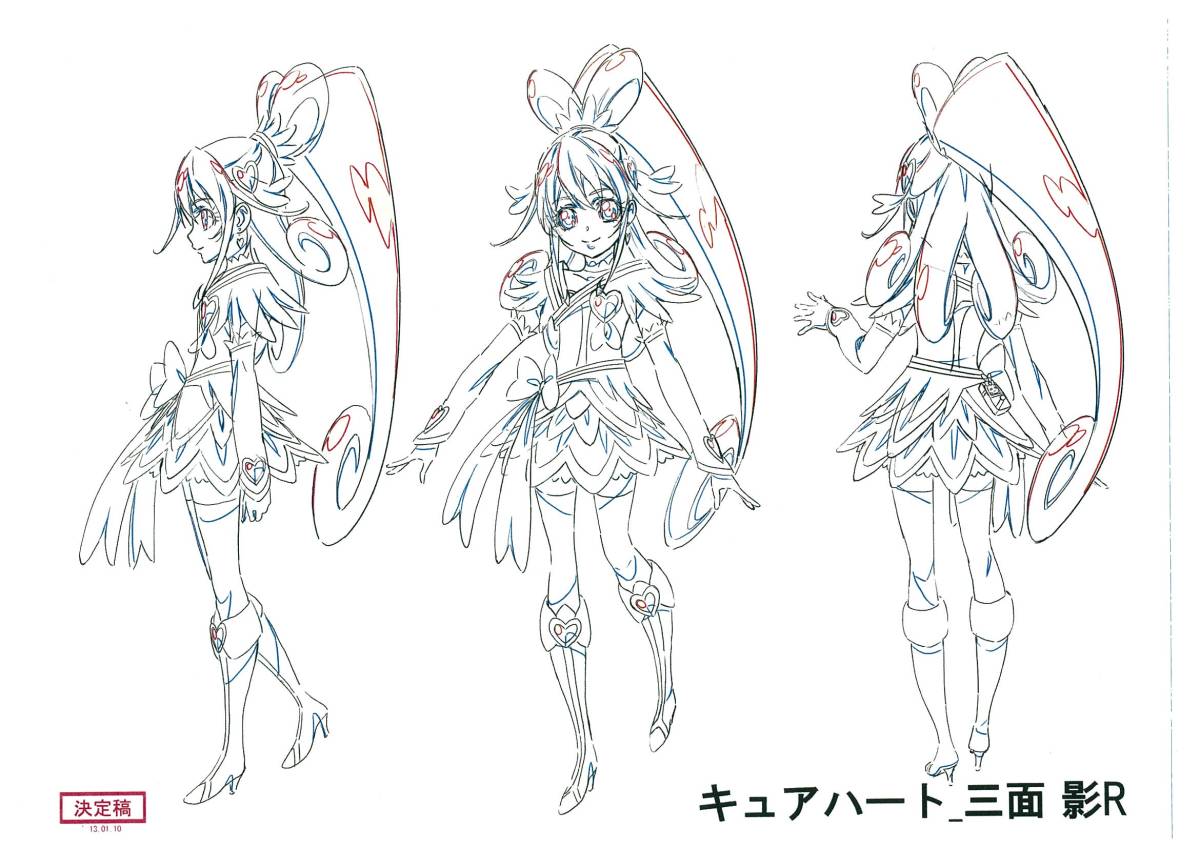 アニメ プリキュアオールスターズDX3 設定資料 映画 プリキュア