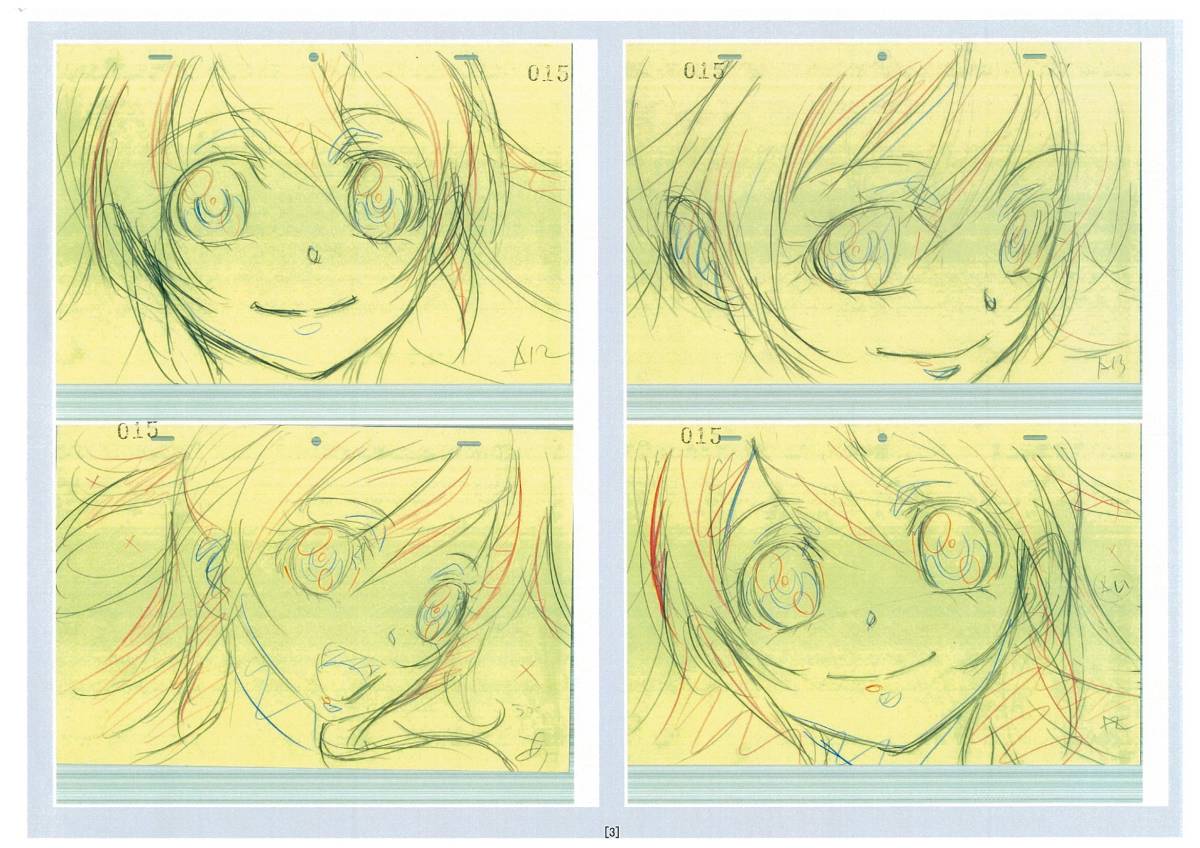 アニメ プリキュアオールスターズDX3 設定資料 映画 プリキュア