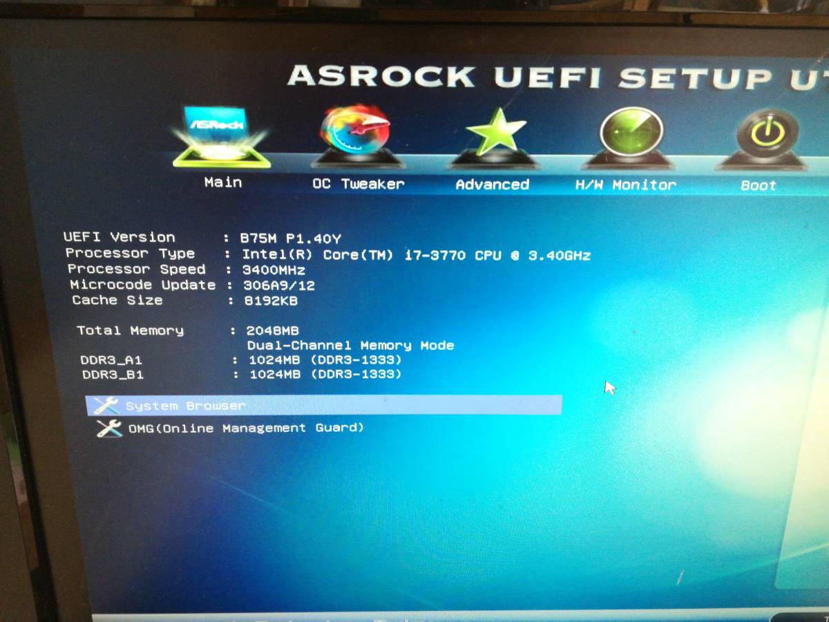 i7 Core 0 動作確認済 0606 LGA1155 1 4C8T bulk CPUIntel 3.5GHz cpu core