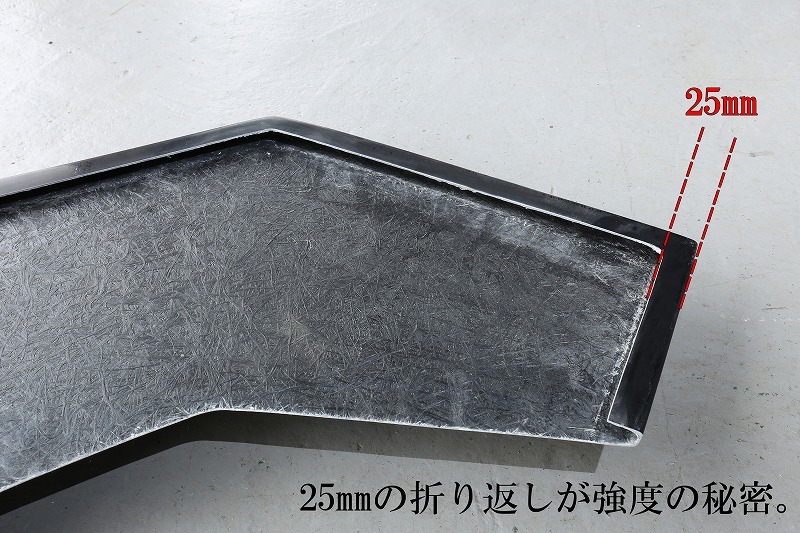 汎用GTアンダーフラップtype2 AKRオリジナル N2 D1GP レース