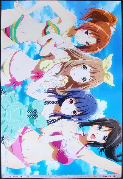 響けユーフォニアム ピンナップポスター 中川夏紀 吉川優子 鎧塚みぞれ