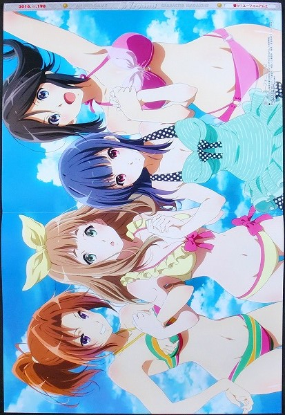 響けユーフォニアム ピンナップポスター 中川夏紀 吉川優子 鎧塚みぞれ