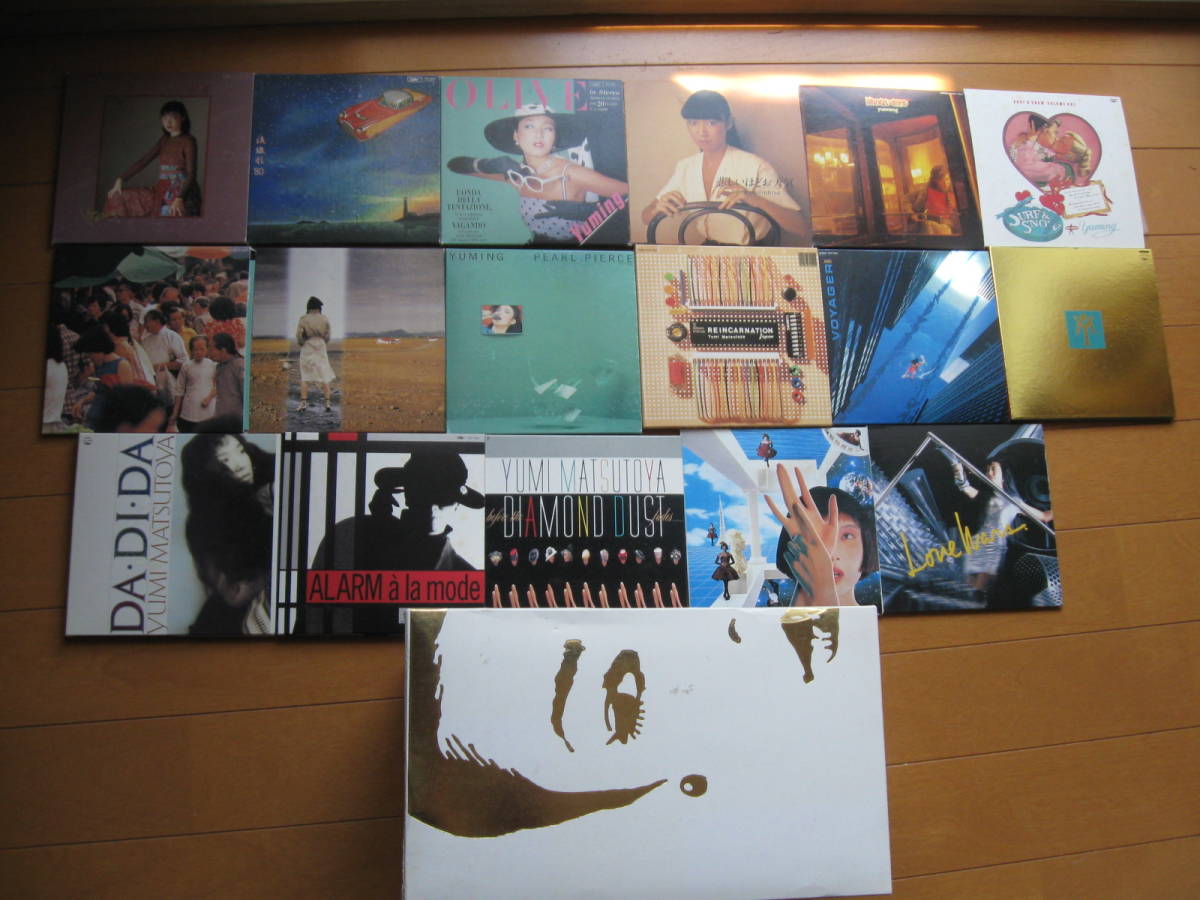 【人気SALE，大得価】 松任谷由実 CD YUMING 1978 1989 箱はキズ汚れあり(松任谷由実)｜売買されたオークション情報、yahooの商品情報をアーカイブ公開 - オークファン ま行