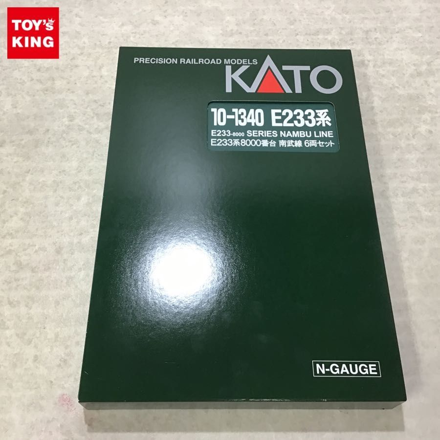 動作確認済 KATO Nゲージ 10-1340 E233系 8000番台 南武線 6両セット /鉄道模型