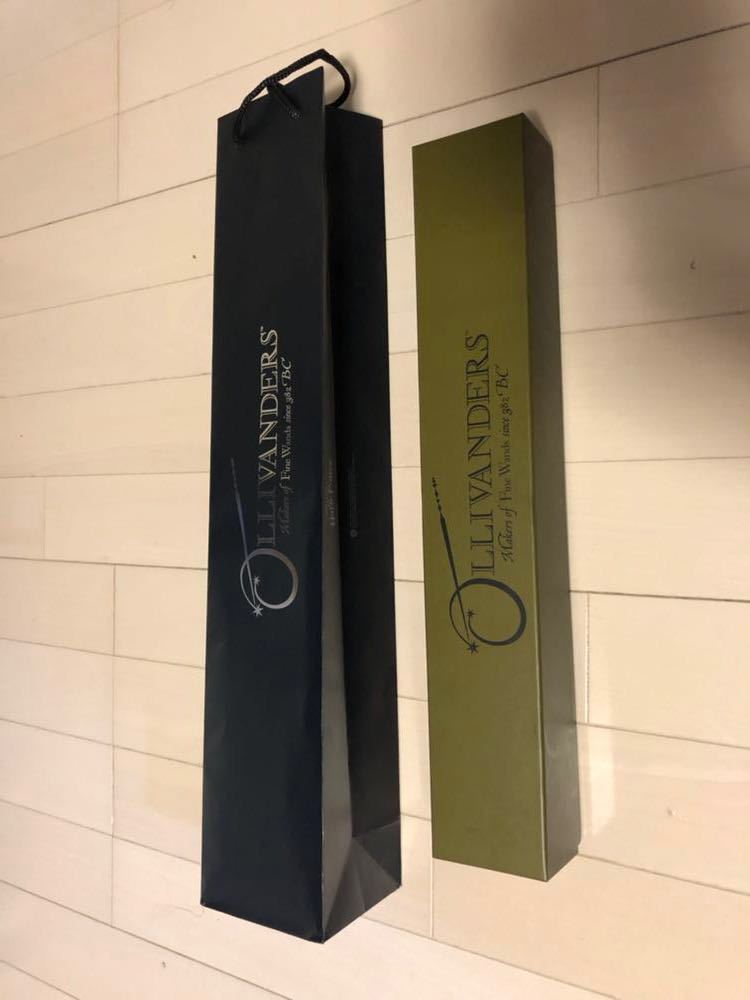 USJ公式 ハリーポッター 杖_3