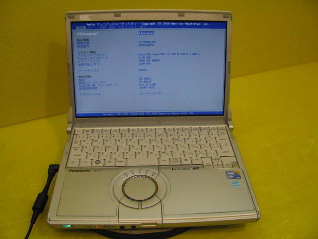 ジャンク（メーカーパナソニック）（ノートPC｜パソコン ジャンク品