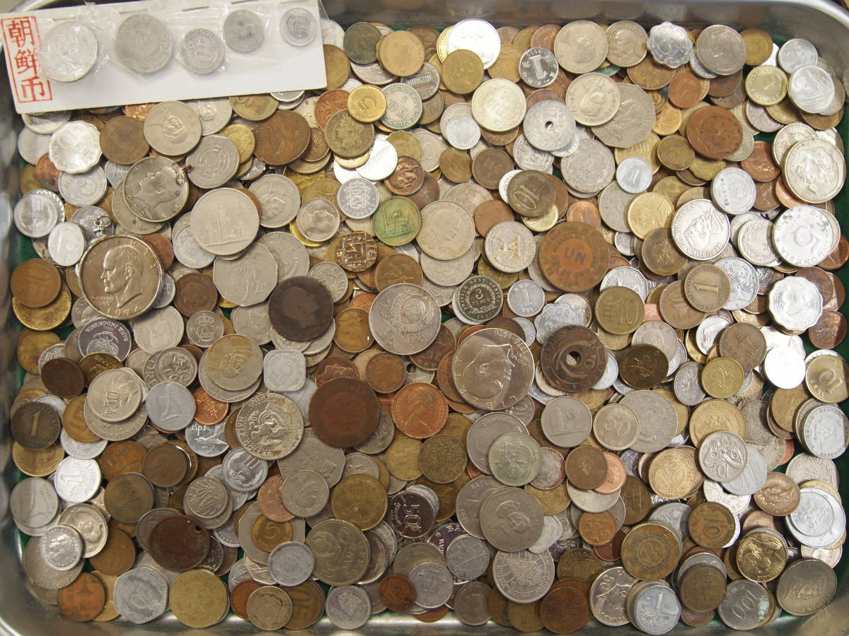 【大得価，送料無料】 外国の硬貨 いろいろおまとめセット 約3.5㎏ 大量 1円スタート(その他)｜売買されたオークション情報、yahooの商品情報をアーカイブ公開 - オークファン その他