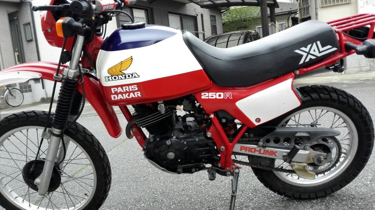 XL250Rパリダカ 【公式通販】
