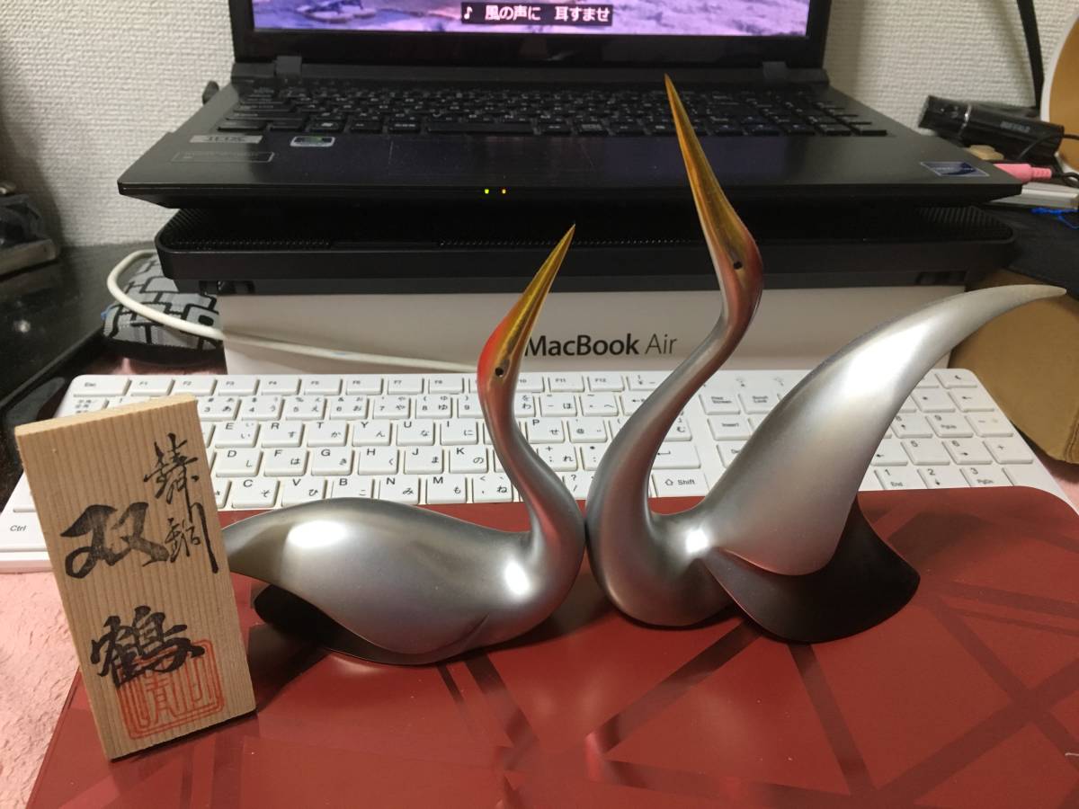 置物 鶴 インテリア 縁起物 夫婦鶴 オブジェ 銅製の中古品・新品・未 
