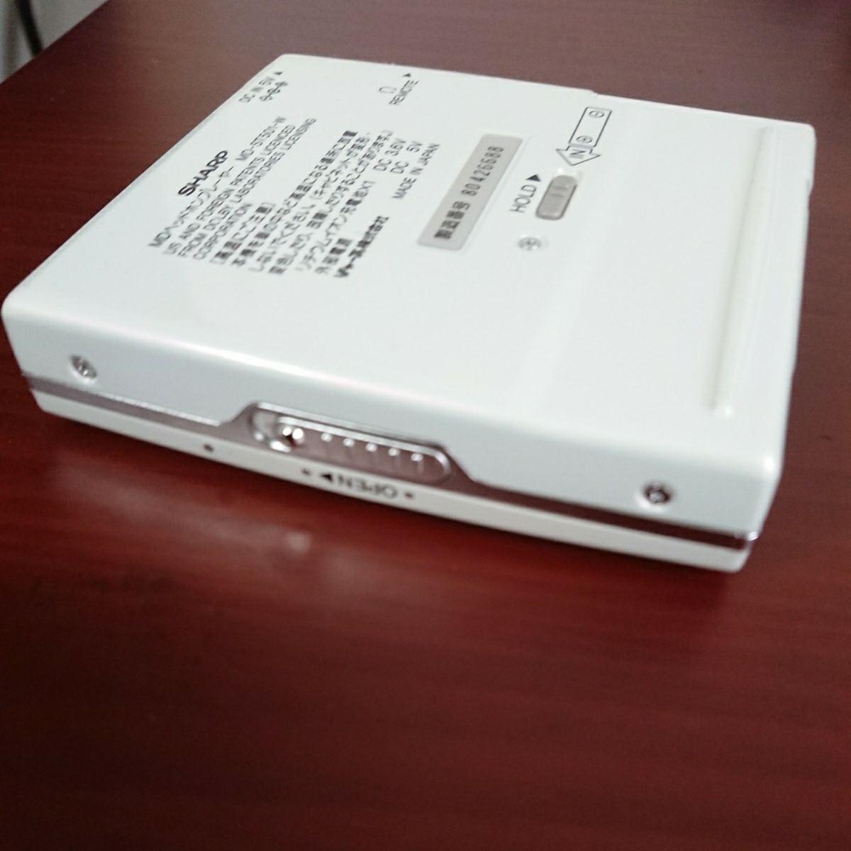☆SHARP シャープ MDプレーヤー MD-ST501-W☆ MD 2026年最新シャープ 501の