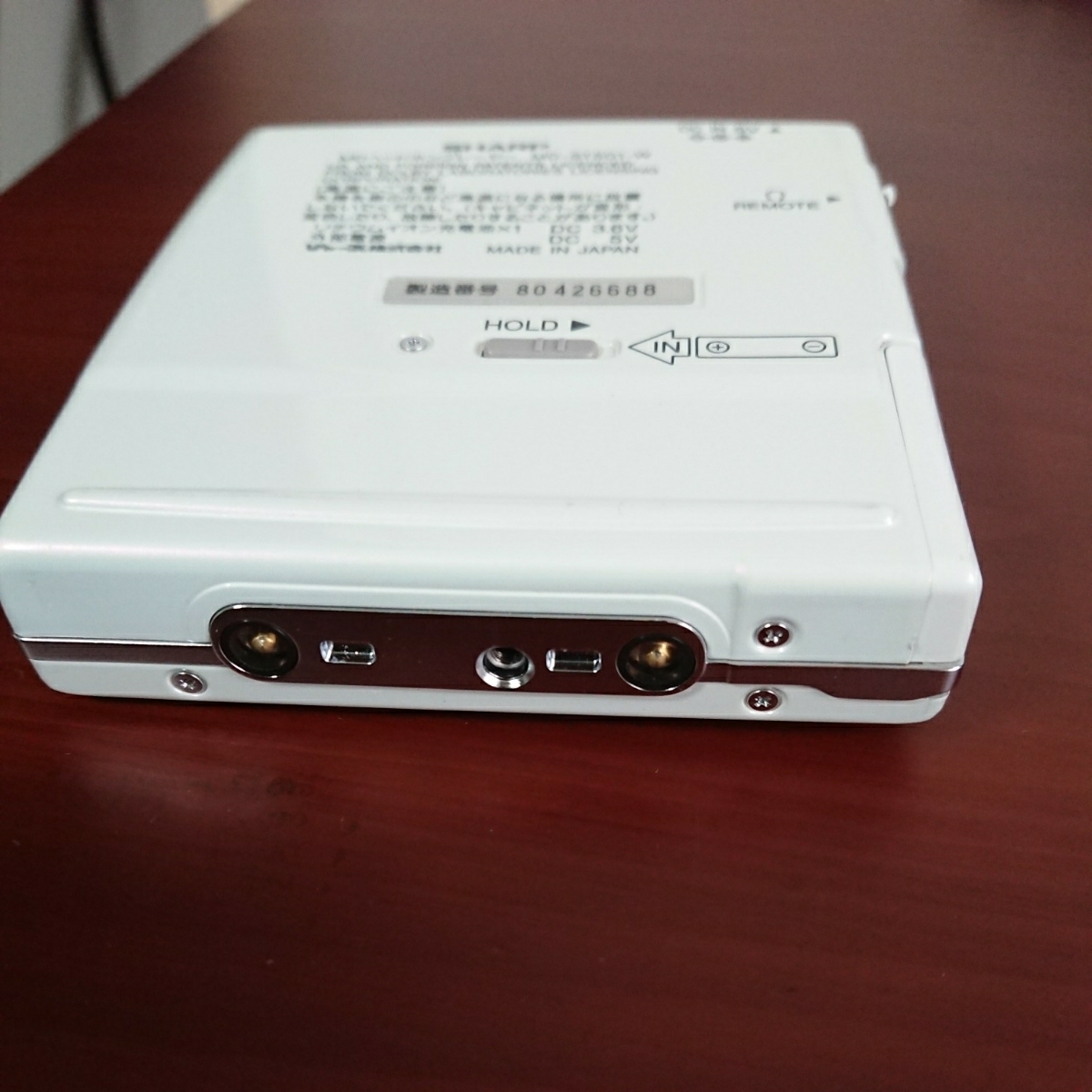 ☆SHARP シャープ MDプレーヤー MD-ST501-W☆ MD 2026年最新シャープ 501の