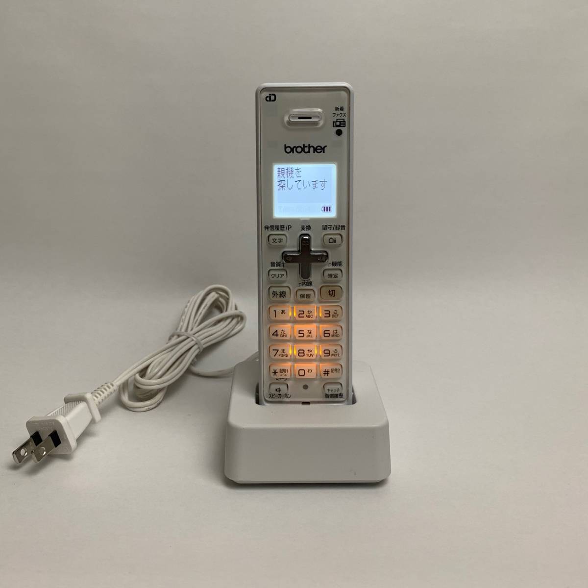 ブラザー 増設用子機 : 子機 BCL-D120K-WH 電話機 ブラザー工業 