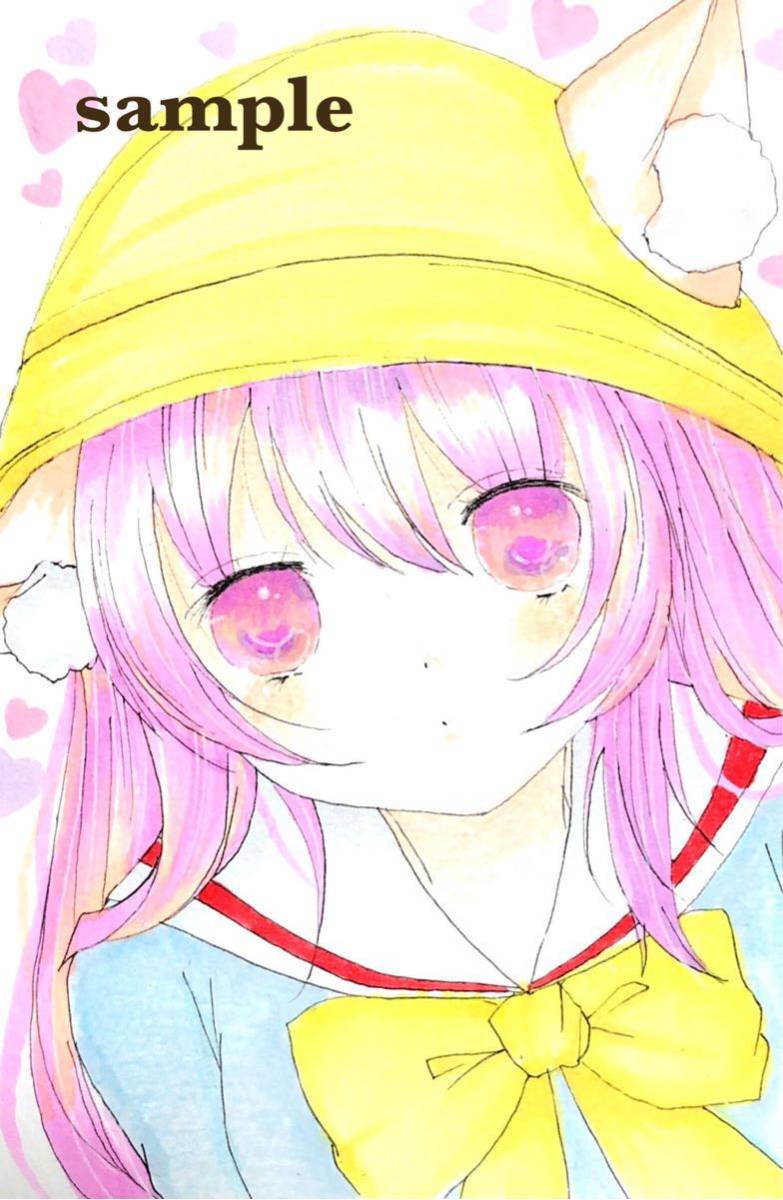 同人手描きイラスト 水彩紙 アズールレーン 如月 上目遣い 手描きイラスト 売買されたオークション情報 Yahooの商品情報をアーカイブ公開 オークファン Aucfan Com