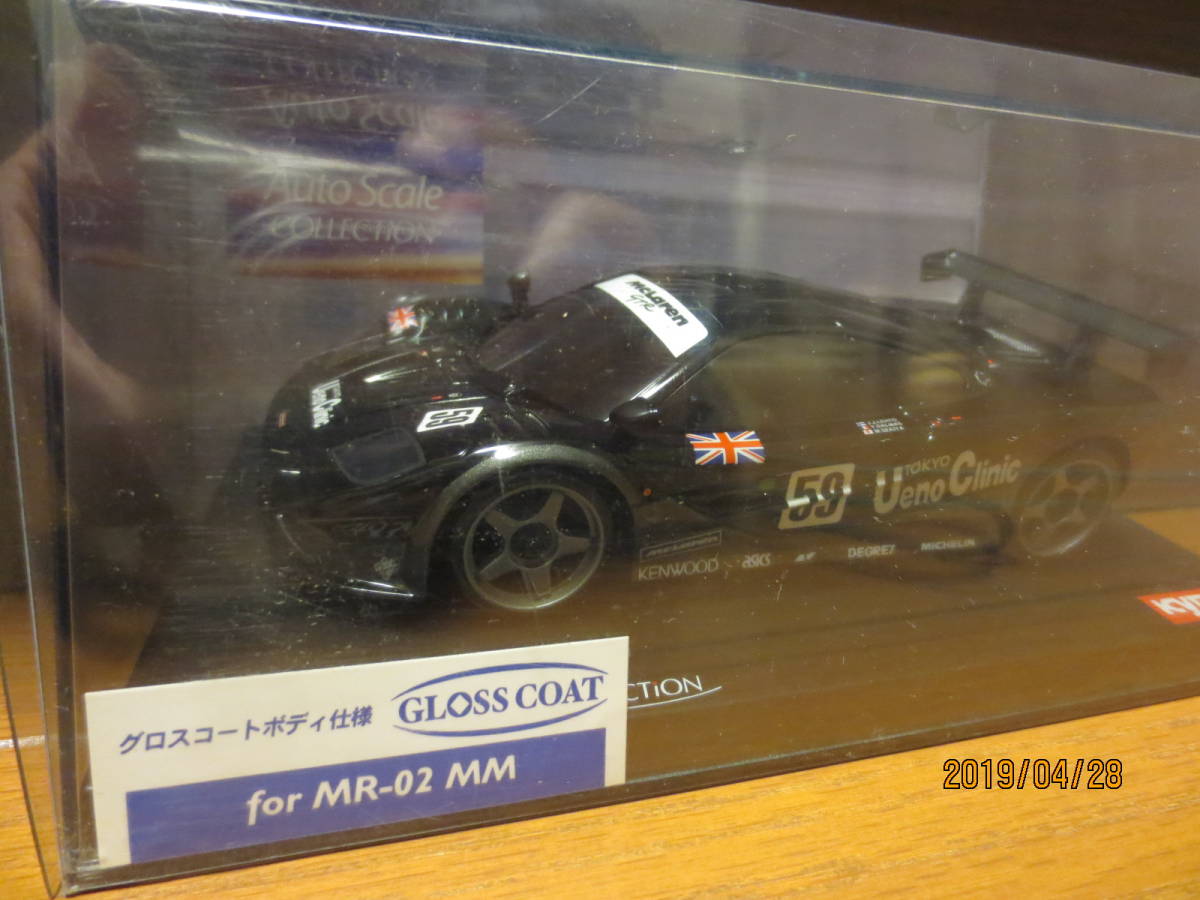 京商 ミニッツ マクラーレンF1 GTR国際開発レーシング MZX203U は京