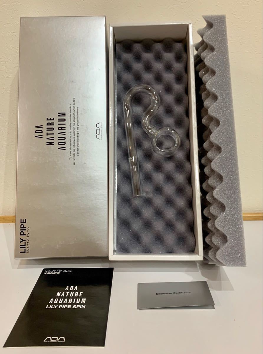 魚用品・水草 ADA リリィパイプ SPIN P-2 & MINI V-2 セット
