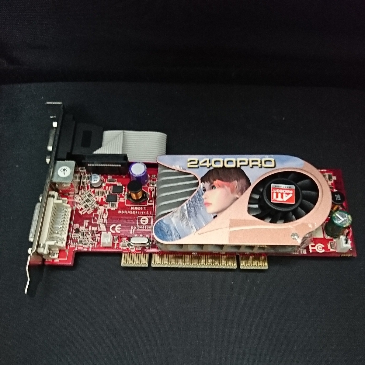 BUFFALO GX-HD2400/P256 RADEON HD2400 PCI ビデオカード(PCI)|売買されたオークション情報 ...