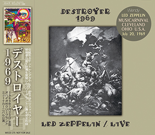 LED ZEPPELIN-DESTROYER 1969 【CD】 Led Zeppelin – The Destroyer