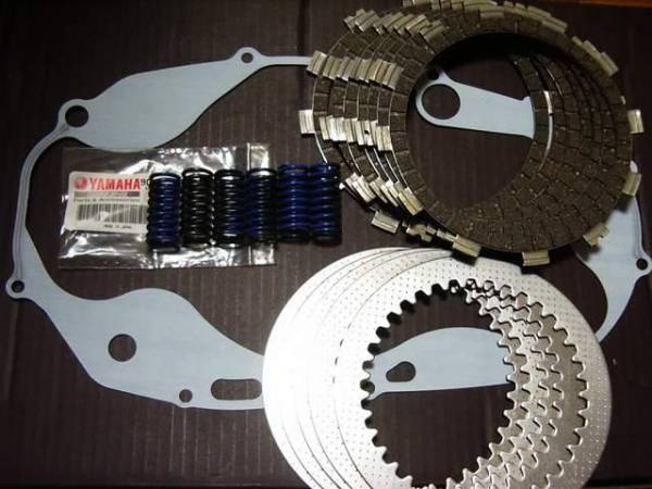 ■RZ250 クラッチキット RZ350RD250