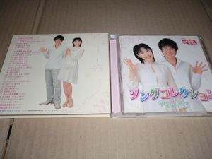 19年06月 今井ゆうぞう はいだしょうこのヤフオク の相場 価格を見る ヤフオク の今井ゆうぞう はいだしょうこのオークション売買情報は6件が掲載されています