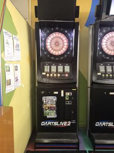 DARTSのYahoo!オークション(旧ヤフオク!)の相場・価格を見る｜Yahoo
