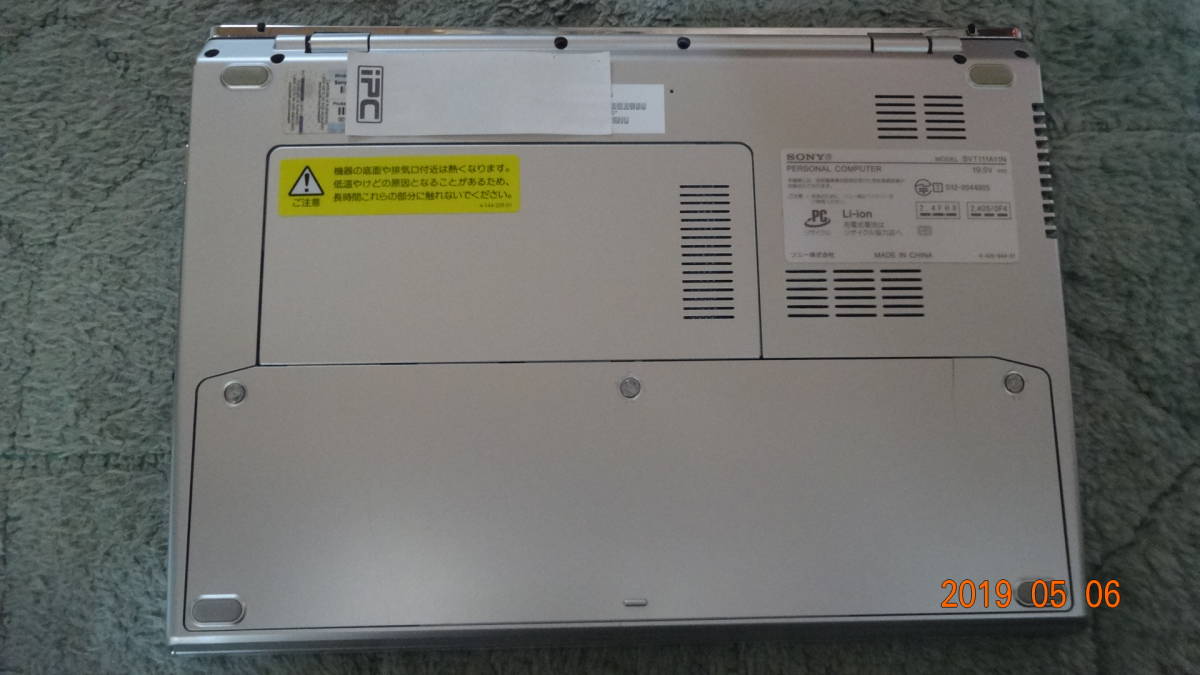 VAIO SVT1111AJ 中古 Corei3 8GBメモリー SSD 128GB 11.6型_8