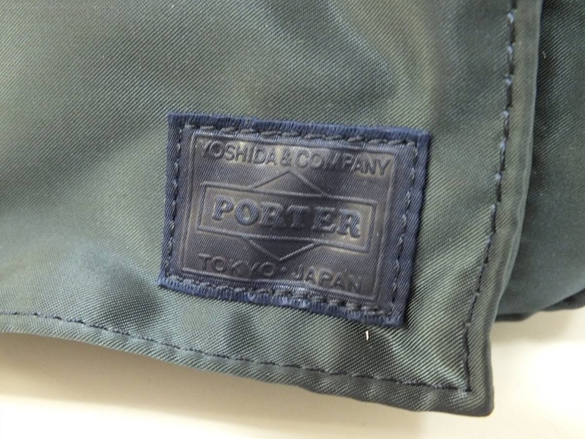★PORTER x BAL ウエストバッグ 限定カラー ポーター バル フライトナイロン [5-35-1]