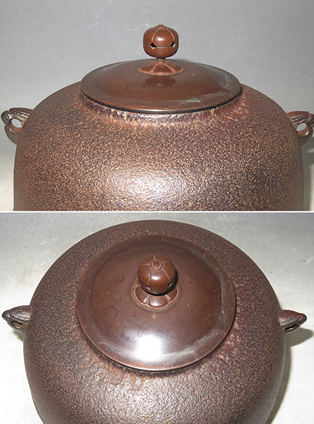 茶道具 平丸釜添 風炉釜 唐銅 釜師 畠春斎 鬼面風炉 風炉師 共箱 一ノ瀬宗辰 唐銅鬼面風炉 工芸品 唐銅切合 切り合わせ 風炉（ふろ） 茶釜添え