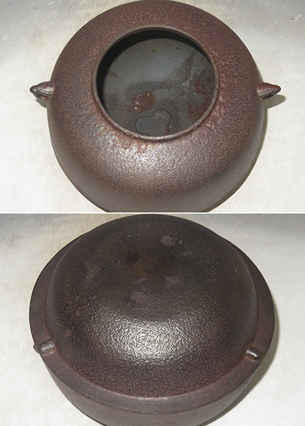 茶道具 平丸釜添 風炉釜 唐銅 釜師 畠春斎 鬼面風炉 風炉師 共箱 一ノ瀬宗辰 唐銅鬼面風炉 工芸品 唐銅切合 切り合わせ 風炉（ふろ） 茶釜添え