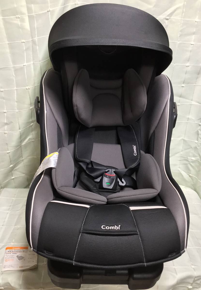 Combi コンビチャイルドシート マルゴットエッグショックBE リード