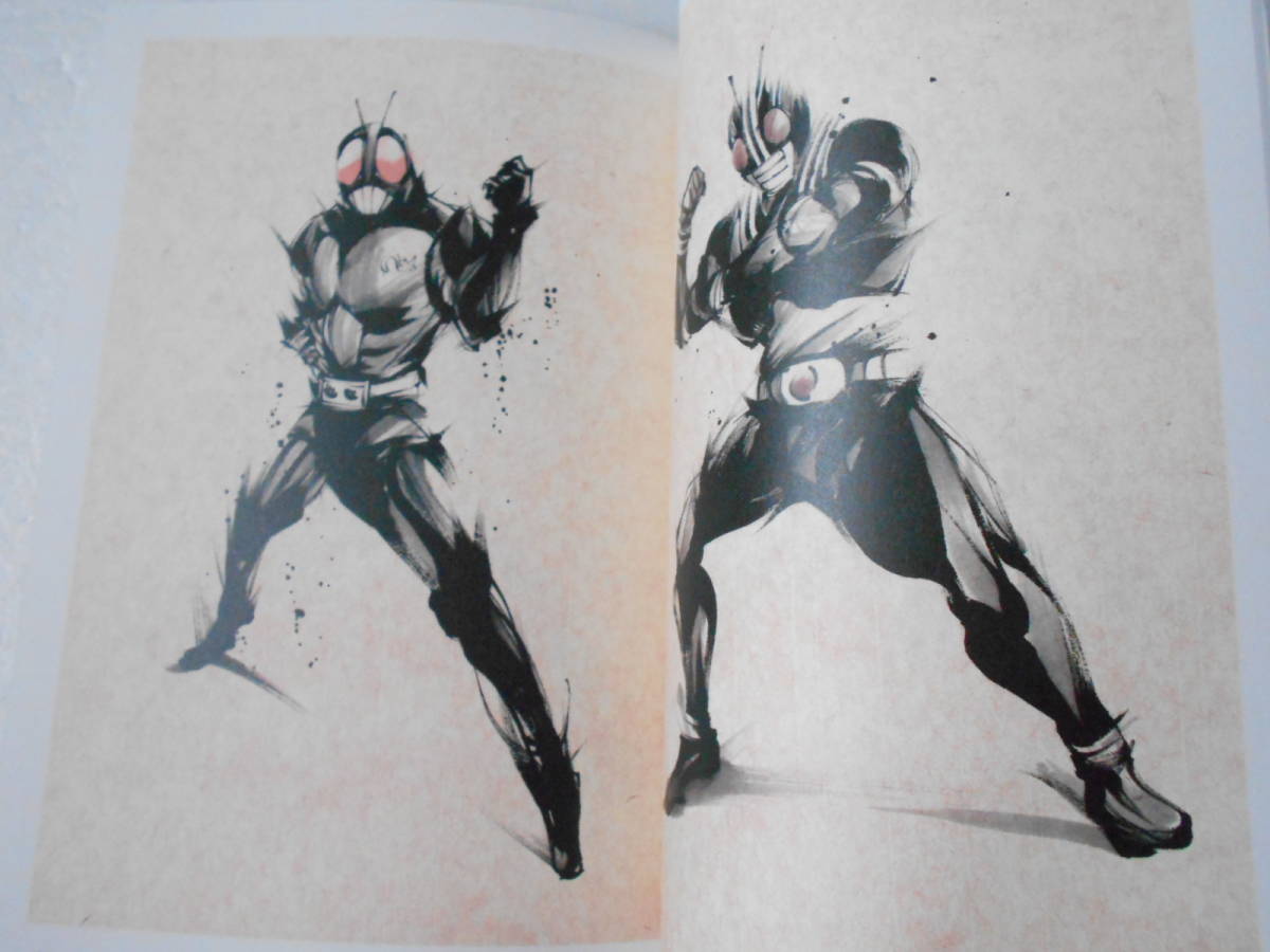 墨 蘇るr 仮面ライダーイラスト集 総勢33名 1号 2号 V3 ｘ アマゾン ストロンガー Black シャドームーン アギト 響鬼 ディケイド 鎧武 イラスト集 原画集 売買されたオークション情報 Yahooの商品情報をアーカイブ公開 オークファン Aucfan Com