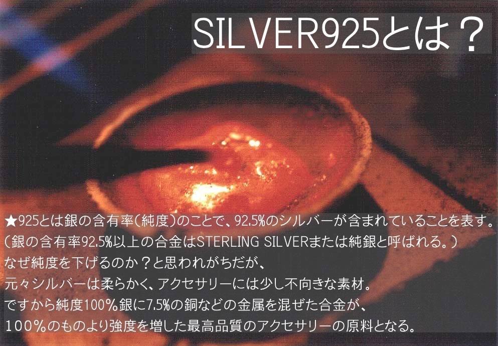 ◆K&G◆送料無料◆純銀シルバー925チェーン◆ネックレス◆2.0mm カット ボール 40cm_3