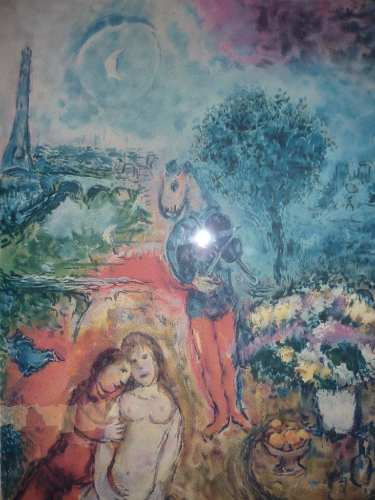 ☆版画☆マルク・シャガール リトグラフ ミュージカルブーケ 刷り込み