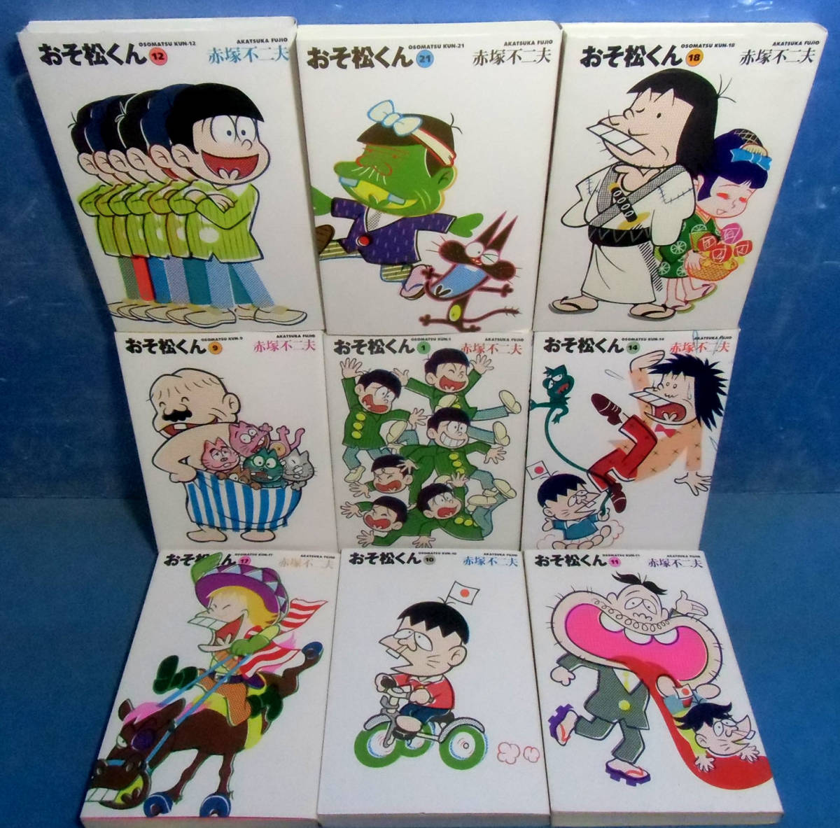 おそ松くん 文庫全22巻/赤塚不二夫 イヤミ 井矢見(全巻セット)|売買されたオークション情報、yahooの商品情報をアーカイブ公開 ...